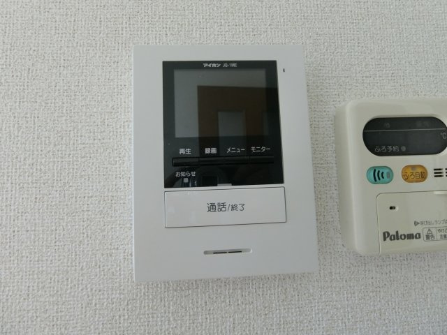 【セキュリティ】 | ピュア　メゾン森尾