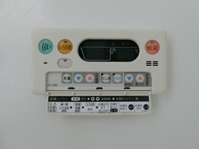 【設備】 | ピュア　メゾン森尾