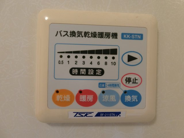 【設備】 | リビングタウン弓ヶ浜D棟