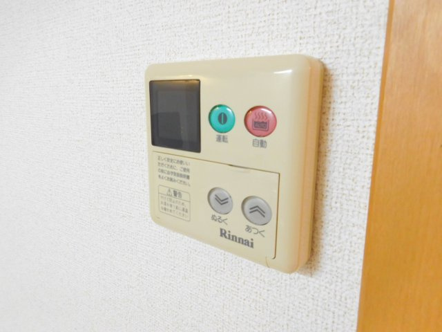高槻市大塚町３丁目のアパートの寝室