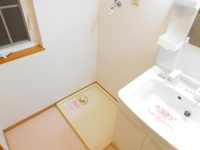 高槻市大塚町３丁目のアパートの収納