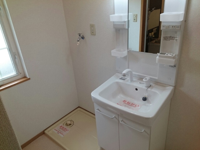 高槻市大塚町３丁目のアパートの洗面所
