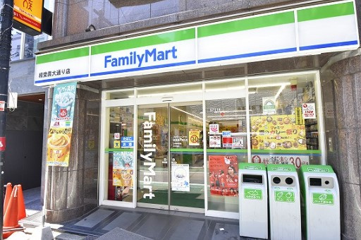 【その他】 | アズール経堂
