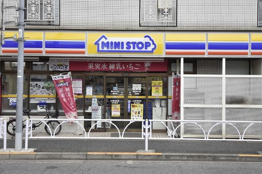 【その他】 | アズール経堂