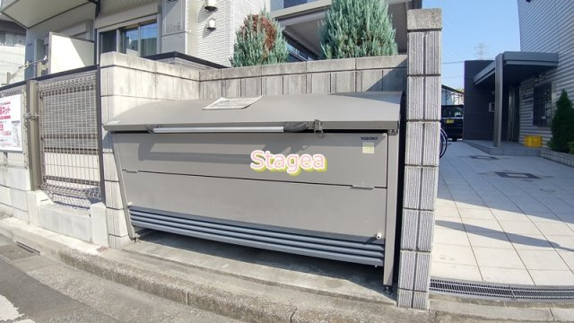 ブリーゼ武蔵浦和のその他共用部分