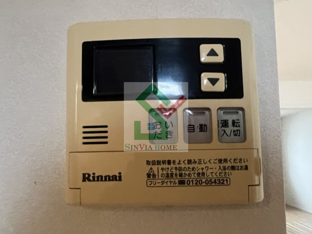 グランフィカーサのその他