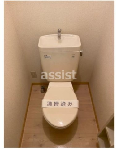 エルカーサ神山のトイレ|　※他号室の参考写真です。