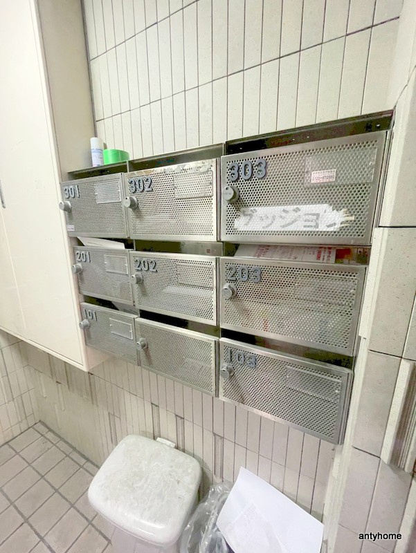 王仏マンション　仲介手数料無料のその他共用部分