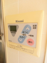 【設備】 | パンプキンハウス