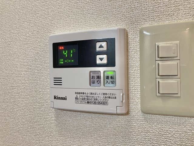 SYLPHⅡの設備