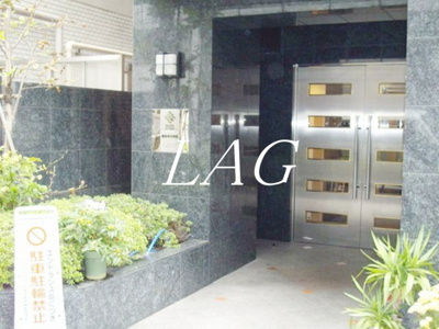【エントランス】 | パレステュディオ銀座東壱番館 | エントランスです。