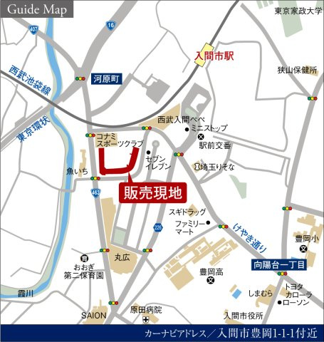 ダイアパレスUアリーナウエストウイングの地図|入間市駅徒歩3分！近隣には商業施設も多数あり、生活に便利！
