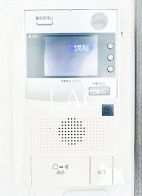 【セキュリティ】 | ライジングプレイス浅草EAST | モニター付きインターホンです。