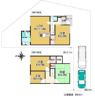 中古戸建　神戸市西区南別府４丁目の画像