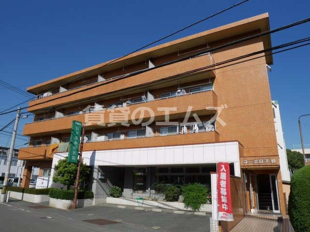 【外観】 | コーポ日下部 | コーポ日下部の外観