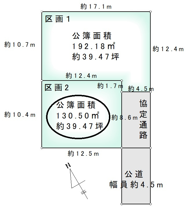 中野台更地の土地図