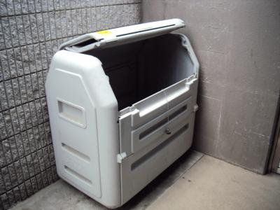 ハウスセゾン鞍馬口のその他共用部分|ゴミ回収ＢＯＸ