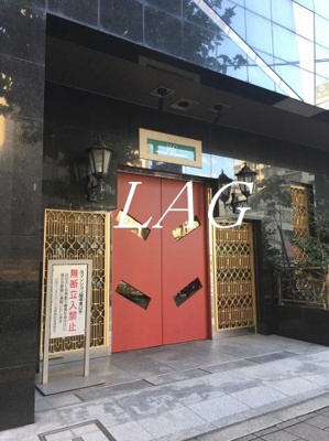 【エントランス】 | 日神デュオステージ浅草寿町 | エントランスです。