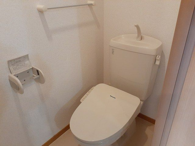 【トイレ】 | 桜並木パークマンション