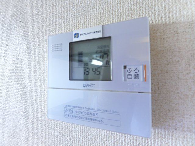 ジョイフルキューブの内装