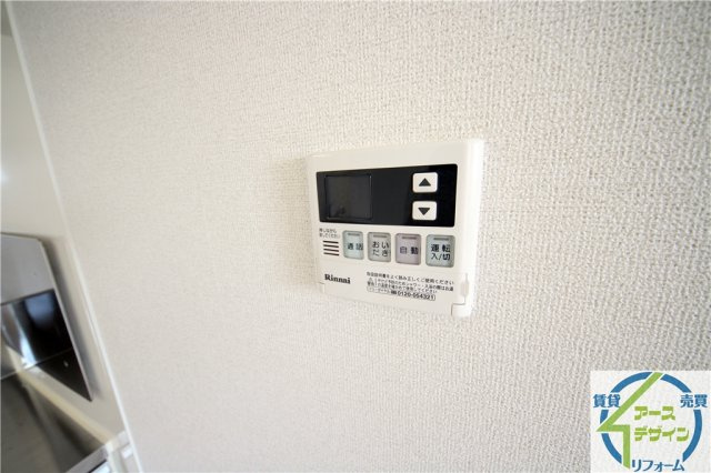 キートスⅡの設備