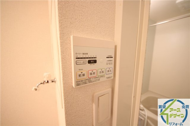 キートスⅡの設備