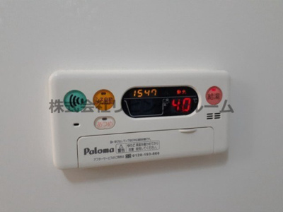 【設備】 | オールドリバー