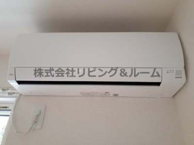 【設備】 | オールドリバー