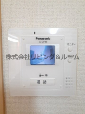 【セキュリティ】 | オールドリバー