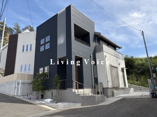 【仲介手数料０円】綾瀬市小園　中古一戸建て