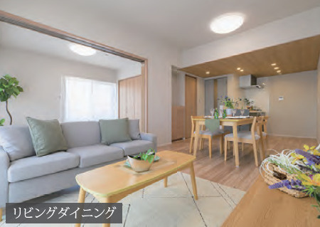 中野方南町グランドハイツ