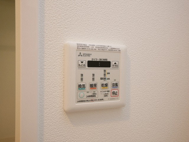 ファーストフィオーレ難波南パークサイドの設備