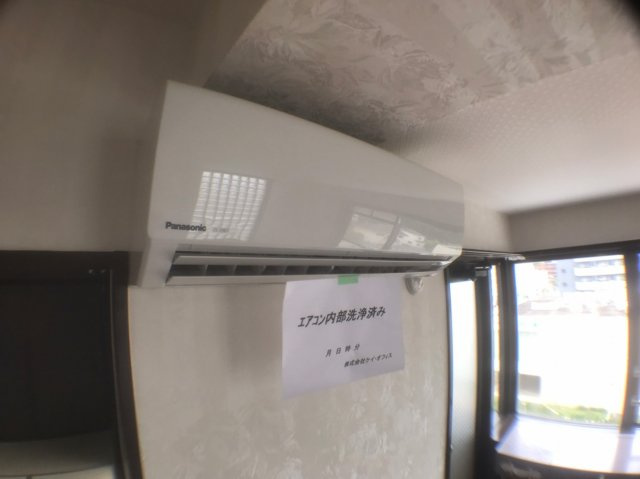 Noblesse(ノブレス)北小金(キタコガネ)の設備|エアコン完備