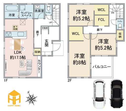 リーブルガーデン杭瀬北新町1丁目新築一戸建て｜3LDK＋並列駐車2台可の間取り|※現況と図面が異なる場合現況を優先いたします。
