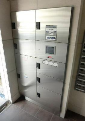 アイルイムーブル錦糸町のその他共用部分|宅配ボックス