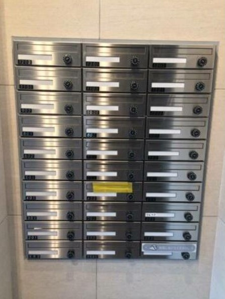 アイルイムーブル錦糸町のその他共用部分|メールボックス