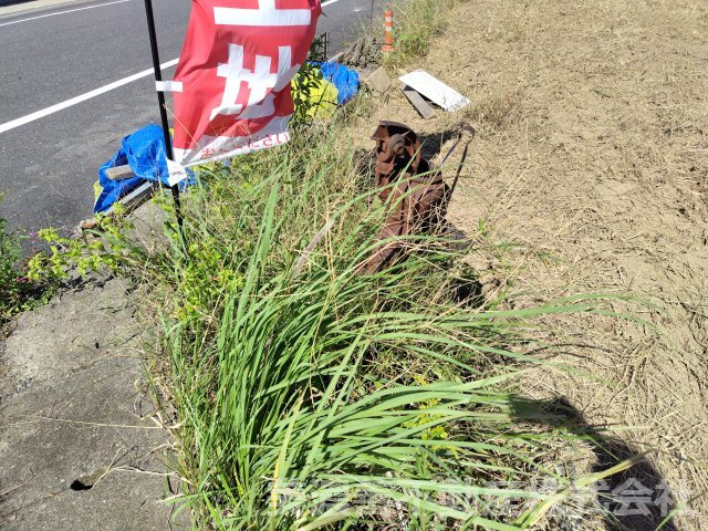 ６７５５５　岐阜市中川原土地のその他