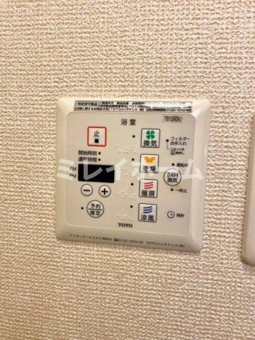 メゾン オリビエの設備|同建物内、別のお部屋の参考写真になります。
