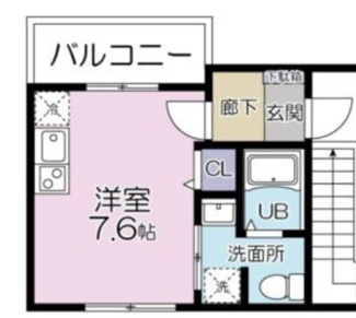 【間取り】 | グランシャレー新宿 | 間取りです。