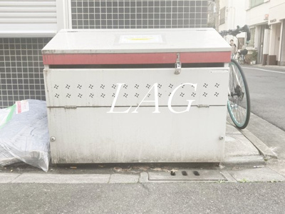 【その他共用部分】 | カルフール浅草 | 敷地内ゴミ置き場です。