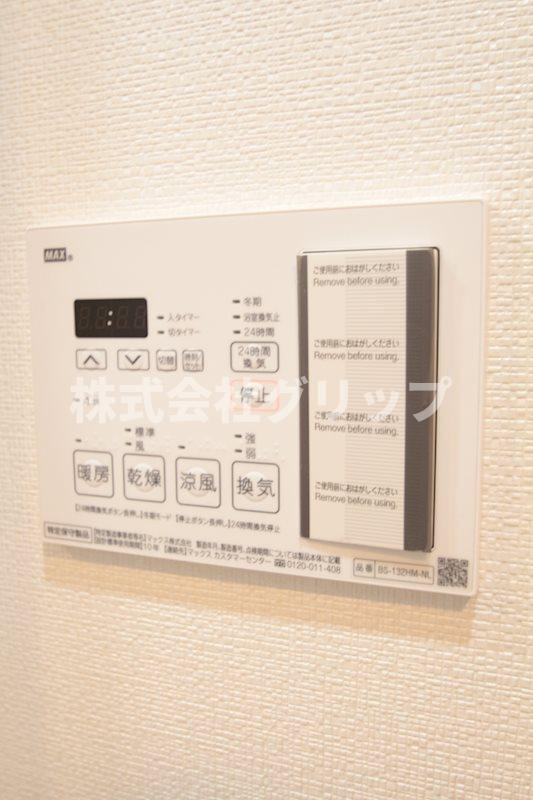 クレイシア横浜NORTHの設備
