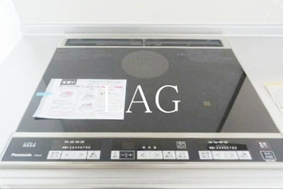 【設備】 | カーサユーアイ | 3口コンロです。