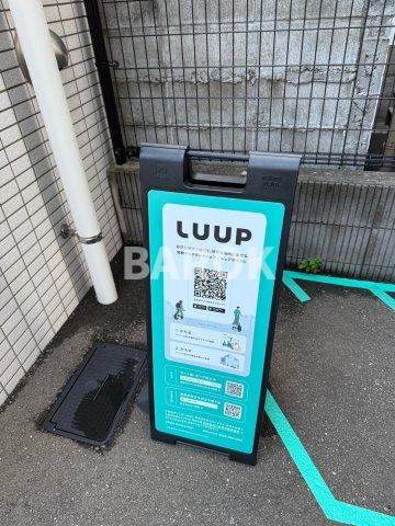 福岡市東区二又瀬新町の賃貸マンションのその他共用部分