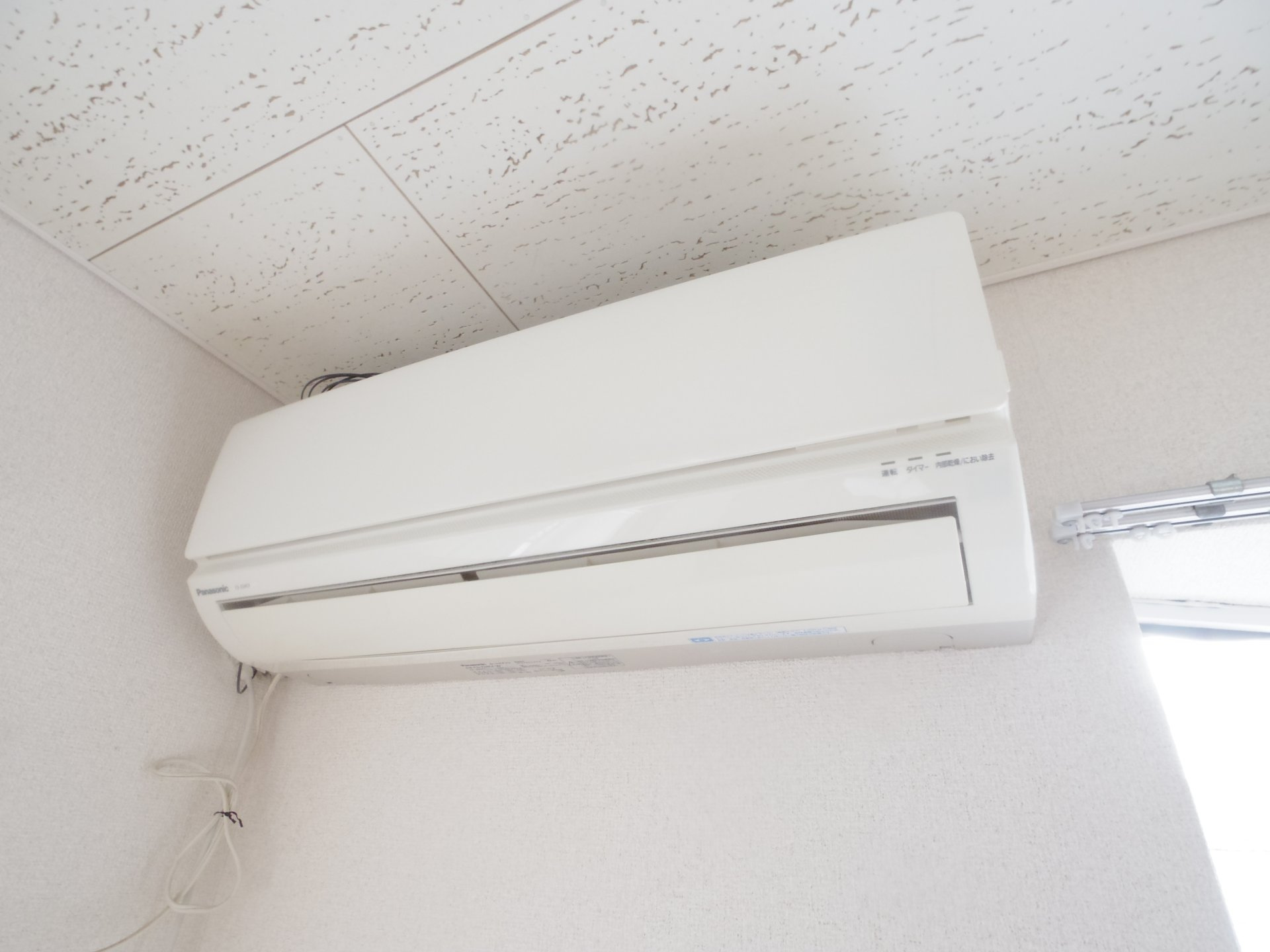 コモドNの設備|※他号室写真です