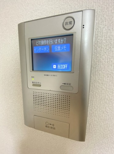 【セキュリティ】 | フェニックス新江古田