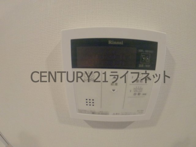 【浴室】 | リビオメゾン西天満