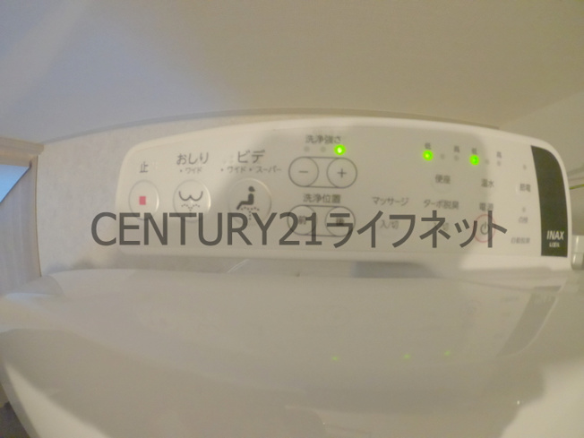 【トイレ】 | リビオメゾン西天満