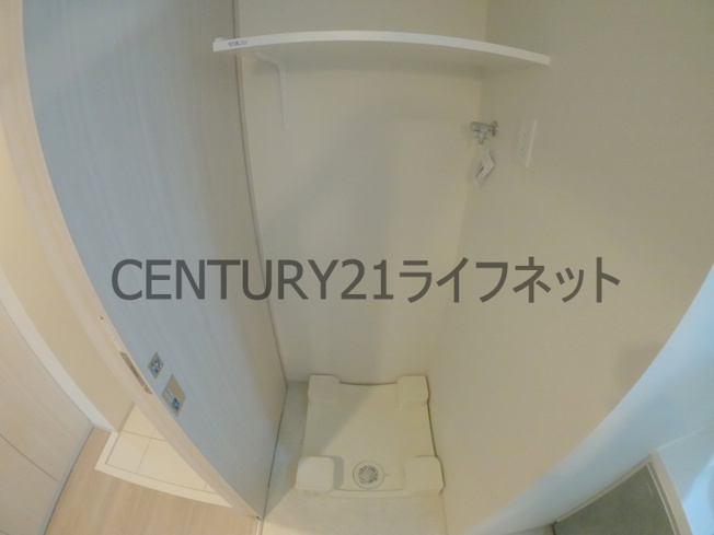 【設備】 | リビオメゾン西天満