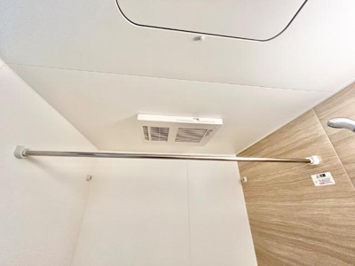 【その他】 | サンフォレスト成和Ⅱ | 浴室乾燥機