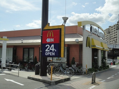 【周辺】 | サンフォレスト成和Ⅱ | マクドナルド中環大泉緑地店まで628ｍ